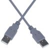  PremiumCord USB 2.0 High Speed Kabel M/M 1m