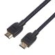 &nbsp; Amazon Basics Geflochtenes HDMI-Kabel Test